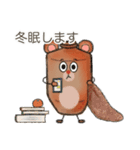 硫酸瓶くん・冬(丁寧)（個別スタンプ：17）