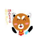 レッサーパンダのレッサーくん（個別スタンプ：1）