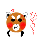 レッサーパンダのレッサーくん（個別スタンプ：3）