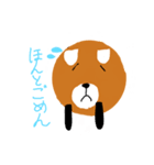 レッサーパンダのレッサーくん（個別スタンプ：4）