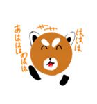 レッサーパンダのレッサーくん（個別スタンプ：5）