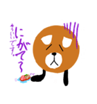 レッサーパンダのレッサーくん（個別スタンプ：6）