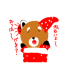 レッサーパンダのレッサーくん（個別スタンプ：7）