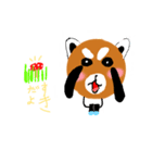 レッサーパンダのレッサーくん（個別スタンプ：8）