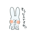 ただの…うさぎ。2（敬語）（個別スタンプ：29）