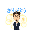 みかみんスタンプ三上佳孝（個別スタンプ：1）