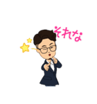 みかみんスタンプ三上佳孝（個別スタンプ：9）