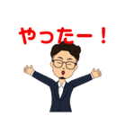 みかみんスタンプ三上佳孝（個別スタンプ：17）