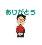 みかみんスタンプ三上佳孝（個別スタンプ：21）