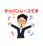 みかみんスタンプ三上佳孝（個別スタンプ：22）