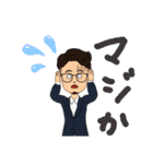 みかみんスタンプ三上佳孝（個別スタンプ：23）