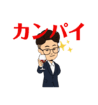 みかみんスタンプ三上佳孝（個別スタンプ：25）