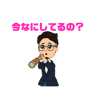 みかみんスタンプ三上佳孝（個別スタンプ：27）