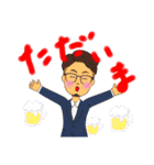 みかみんスタンプ三上佳孝（個別スタンプ：28）