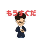 みかみんスタンプ三上佳孝（個別スタンプ：32）