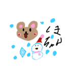 チコとこまち（個別スタンプ：32）