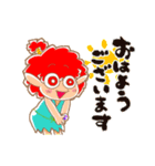 Kiji + Dusigwaa（個別スタンプ：1）