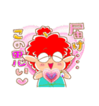 Kiji + Dusigwaa（個別スタンプ：24）