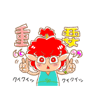 Kiji + Dusigwaa（個別スタンプ：25）