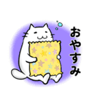 しろねっこ 使いやすい（個別スタンプ：19）