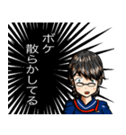 クズ看護師・クズ介護士の暴言スタンプ（個別スタンプ：13）