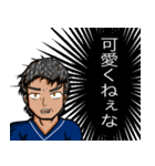 クズ看護師・クズ介護士の暴言スタンプ（個別スタンプ：28）