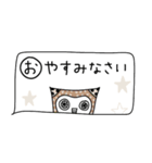 mottoの省スペスタンプ♡年末年始（個別スタンプ：4）