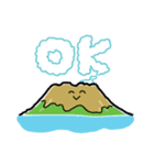 元気な桜島（個別スタンプ：2）