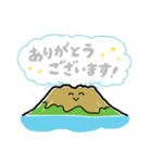 元気な桜島（個別スタンプ：5）