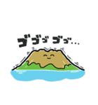 元気な桜島（個別スタンプ：13）