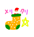 あったかいメリークリスマス（個別スタンプ：15）