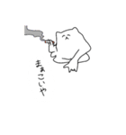【ねこ】ちょっとヤバい猫ミント添え（個別スタンプ：12）