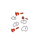 【ねこ】ちょっとヤバい猫ミント添え（個別スタンプ：17）
