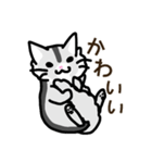 3ひきのこねこ（個別スタンプ：7）