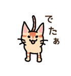 3ひきのこねこ（個別スタンプ：25）