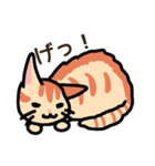 3ひきのこねこ（個別スタンプ：33）