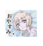 うるふすたんぷ（個別スタンプ：11）