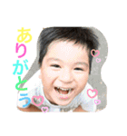 こうちゃんの毎日使えるスタンプ2（個別スタンプ：1）
