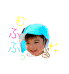 こうちゃんの毎日使えるスタンプ2（個別スタンプ：11）