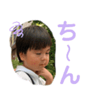 こうちゃんの毎日使えるスタンプ2（個別スタンプ：18）