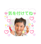 こうちゃんの毎日使えるスタンプ2（個別スタンプ：22）