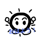 平凡たまご その1（個別スタンプ：14）