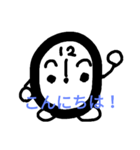 平凡たまご その1（個別スタンプ：15）