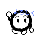 平凡たまご その1（個別スタンプ：18）