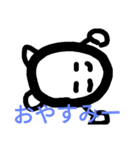 平凡たまご その1（個別スタンプ：19）