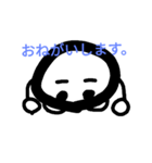 平凡たまご その1（個別スタンプ：24）