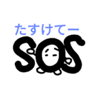 平凡たまご その1（個別スタンプ：25）