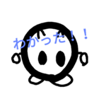 平凡たまご その1（個別スタンプ：27）