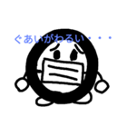 平凡たまご その1（個別スタンプ：32）