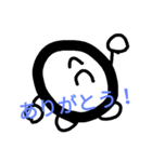 平凡たまご その1（個別スタンプ：34）